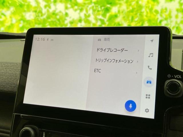 シエンタ Z 新品タイヤ/ディスプレイオーディオ10.5インチ/衝突安全装置/両側電動スライドドア/車線逸脱防止支援システム/パーキングアシスト バックガイド/ヘッドランプ LED 衝突被害軽減システム(9枚目)