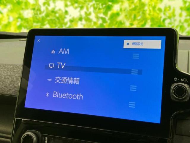 シエンタ Z 新品タイヤ/ディスプレイオーディオ10.5インチ/衝突安全装置/両側電動スライドドア/車線逸脱防止支援システム/パーキングアシスト バックガイド/ヘッドランプ LED 衝突被害軽減システム(11枚目)