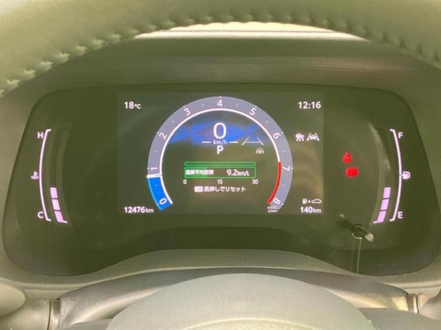 シエンタ Z 新品タイヤ/ディスプレイオーディオ10.5インチ/衝突安全装置/両側電動スライドドア/車線逸脱防止支援システム/パーキングアシスト バックガイド/ヘッドランプ LED 衝突被害軽減システム(13枚目)