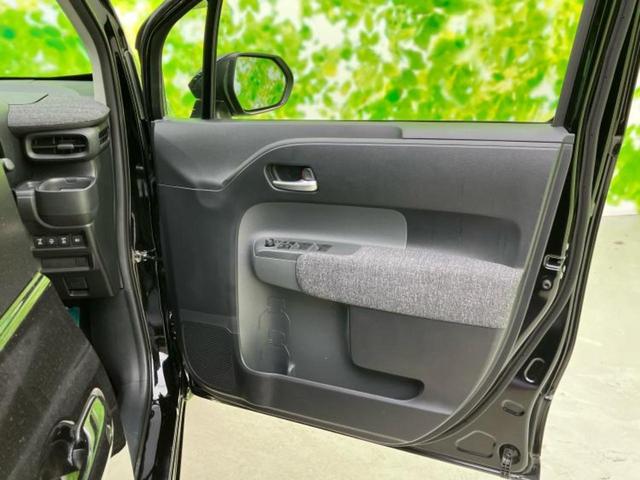 シエンタ Z 新品タイヤ/ディスプレイオーディオ10.5インチ/衝突安全装置/両側電動スライドドア/車線逸脱防止支援システム/パーキングアシスト バックガイド/ヘッドランプ LED 衝突被害軽減システム(23枚目)