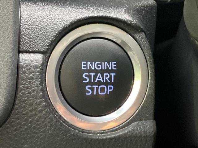 シエンタ Z 新品タイヤ/ディスプレイオーディオ10.5インチ/衝突安全装置/両側電動スライドドア/車線逸脱防止支援システム/パーキングアシスト バックガイド/ヘッドランプ LED 衝突被害軽減システム(26枚目)