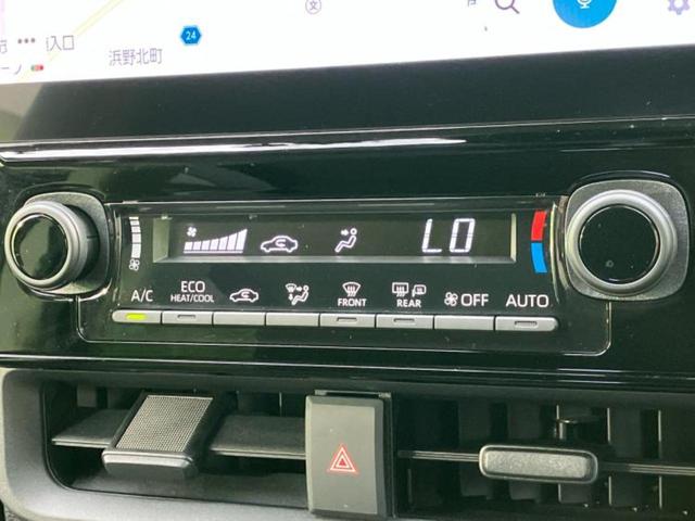 シエンタ Z 新品タイヤ/ディスプレイオーディオ10.5インチ/衝突安全装置/両側電動スライドドア/車線逸脱防止支援システム/パーキングアシスト バックガイド/ヘッドランプ LED 衝突被害軽減システム(28枚目)