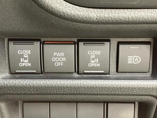 シエンタ Z 新品タイヤ/ディスプレイオーディオ10.5インチ/衝突安全装置/両側電動スライドドア/車線逸脱防止支援システム/パーキングアシスト バックガイド/ヘッドランプ LED 衝突被害軽減システム(31枚目)