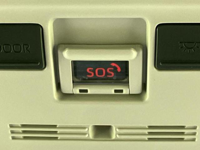 シエンタ Z 新品タイヤ/ディスプレイオーディオ10.5インチ/衝突安全装置/両側電動スライドドア/車線逸脱防止支援システム/パーキングアシスト バックガイド/ヘッドランプ LED 衝突被害軽減システム(35枚目)