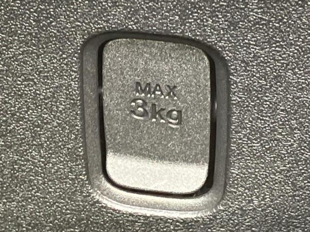 シエンタ Z 新品タイヤ/ディスプレイオーディオ10.5インチ/衝突安全装置/両側電動スライドドア/車線逸脱防止支援システム/パーキングアシスト バックガイド/ヘッドランプ LED 衝突被害軽減システム(37枚目)