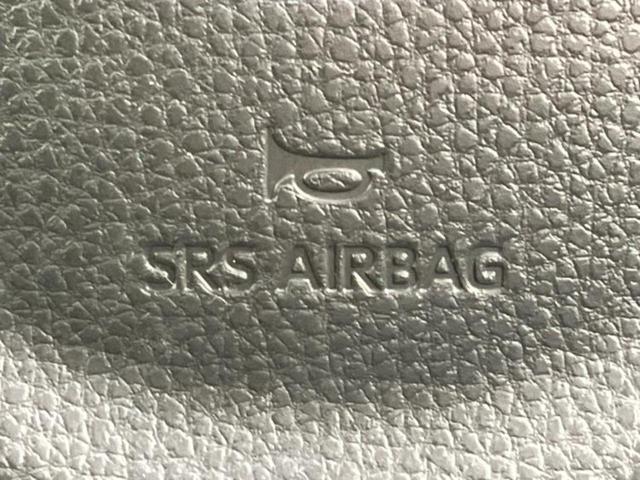 シエンタ Z 新品タイヤ/ディスプレイオーディオ10.5インチ/衝突安全装置/両側電動スライドドア/車線逸脱防止支援システム/パーキングアシスト バックガイド/ヘッドランプ LED 衝突被害軽減システム(38枚目)