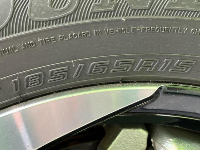 シエンタ Z 新品タイヤ/ディスプレイオーディオ10.5インチ/衝突安全装置/両側電動スライドドア/車線逸脱防止支援システム/パーキングアシスト バックガイド/ヘッドランプ LED 衝突被害軽減システム(46枚目)