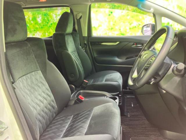 アルファード S 新品タイヤ/純正 9インチ ナビ/衝突安全装置/両側電動スライドドア/車線逸脱防止支援システム/パーキングアシスト バックガイド/ドライブレコーダー 社外/ヘッドランプ LED 衝突被害軽減システム(4枚目)