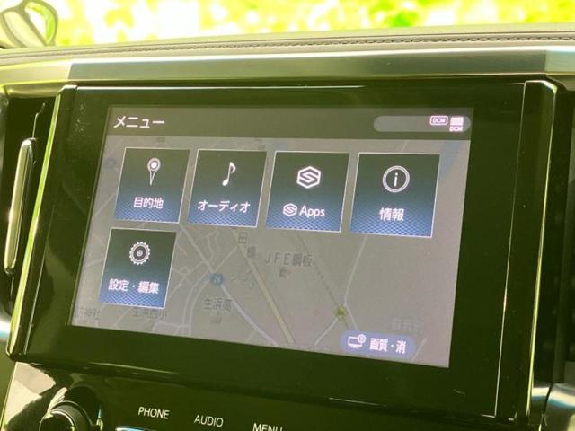 アルファード S 新品タイヤ/純正 9インチ ナビ/衝突安全装置/両側電動スライドドア/車線逸脱防止支援システム/パーキングアシスト バックガイド/ドライブレコーダー 社外/ヘッドランプ LED 衝突被害軽減システム(9枚目)