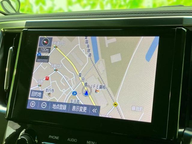 アルファード S 新品タイヤ/純正 9インチ ナビ/衝突安全装置/両側電動スライドドア/車線逸脱防止支援システム/パーキングアシスト バックガイド/ドライブレコーダー 社外/ヘッドランプ LED 衝突被害軽減システム(10枚目)