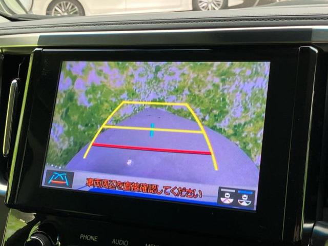 アルファード S 新品タイヤ/純正 9インチ ナビ/衝突安全装置/両側電動スライドドア/車線逸脱防止支援システム/パーキングアシスト バックガイド/ドライブレコーダー 社外/ヘッドランプ LED 衝突被害軽減システム(12枚目)