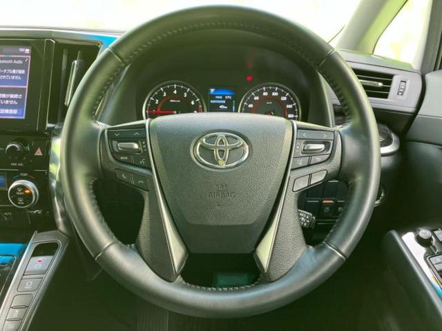 アルファード S 新品タイヤ/純正 9インチ ナビ/衝突安全装置/両側電動スライドドア/車線逸脱防止支援システム/パーキングアシスト バックガイド/ドライブレコーダー 社外/ヘッドランプ LED 衝突被害軽減システム(14枚目)