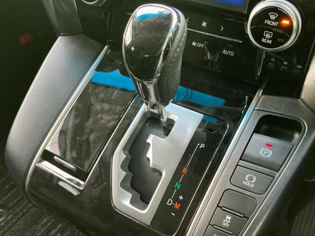 アルファード S 新品タイヤ/純正 9インチ ナビ/衝突安全装置/両側電動スライドドア/車線逸脱防止支援システム/パーキングアシスト バックガイド/ドライブレコーダー 社外/ヘッドランプ LED 衝突被害軽減システム(17枚目)