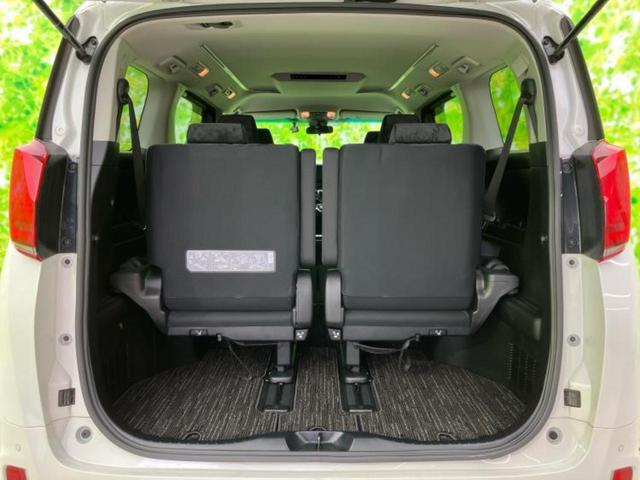 アルファード S 新品タイヤ/純正 9インチ ナビ/衝突安全装置/両側電動スライドドア/車線逸脱防止支援システム/パーキングアシスト バックガイド/ドライブレコーダー 社外/ヘッドランプ LED 衝突被害軽減システム(20枚目)