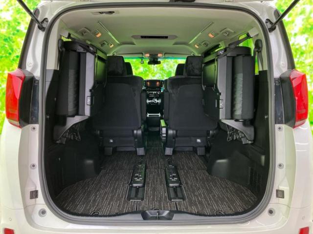 アルファード S 新品タイヤ/純正 9インチ ナビ/衝突安全装置/両側電動スライドドア/車線逸脱防止支援システム/パーキングアシスト バックガイド/ドライブレコーダー 社外/ヘッドランプ LED 衝突被害軽減システム(21枚目)