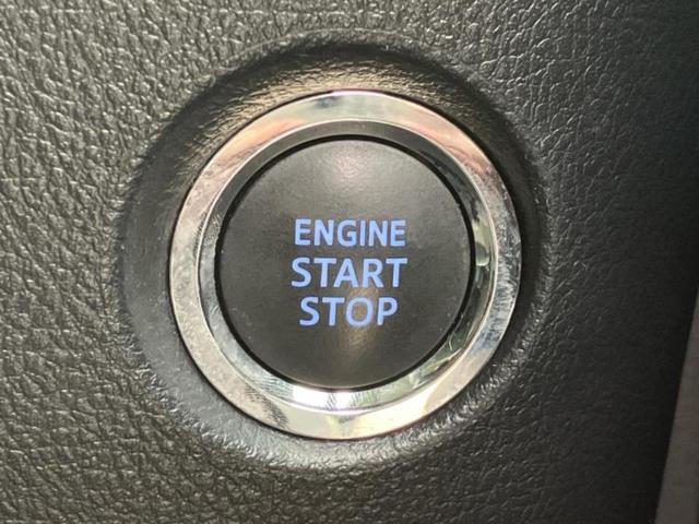 アルファード S 新品タイヤ/純正 9インチ ナビ/衝突安全装置/両側電動スライドドア/車線逸脱防止支援システム/パーキングアシスト バックガイド/ドライブレコーダー 社外/ヘッドランプ LED 衝突被害軽減システム(26枚目)