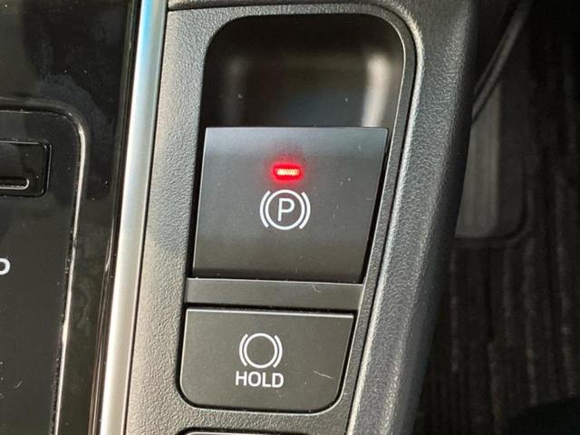 アルファード S 新品タイヤ/純正 9インチ ナビ/衝突安全装置/両側電動スライドドア/車線逸脱防止支援システム/パーキングアシスト バックガイド/ドライブレコーダー 社外/ヘッドランプ LED 衝突被害軽減システム(32枚目)