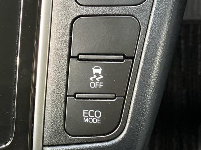 アルファード S 新品タイヤ/純正 9インチ ナビ/衝突安全装置/両側電動スライドドア/車線逸脱防止支援システム/パーキングアシスト バックガイド/ドライブレコーダー 社外/ヘッドランプ LED 衝突被害軽減システム(33枚目)