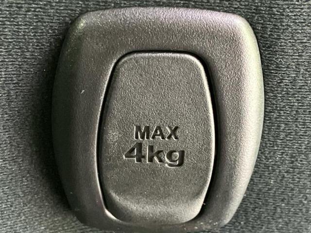 アルファード S 新品タイヤ/純正 9インチ ナビ/衝突安全装置/両側電動スライドドア/車線逸脱防止支援システム/パーキングアシスト バックガイド/ドライブレコーダー 社外/ヘッドランプ LED 衝突被害軽減システム(38枚目)