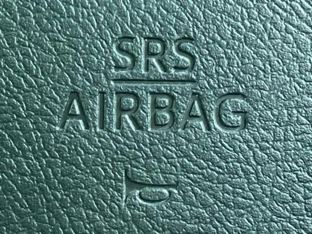 アルファード S 新品タイヤ/純正 9インチ ナビ/衝突安全装置/両側電動スライドドア/車線逸脱防止支援システム/パーキングアシスト バックガイド/ドライブレコーダー 社外/ヘッドランプ LED 衝突被害軽減システム(40枚目)