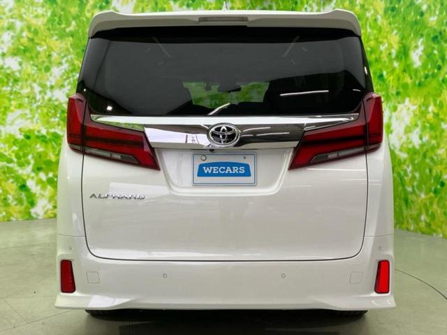 アルファード S 新品タイヤ/純正 9インチ ナビ/衝突安全装置/両側電動スライドドア/車線逸脱防止支援システム/パーキングアシスト バックガイド/ドライブレコーダー 社外/ヘッドランプ LED 衝突被害軽減システム(42枚目)