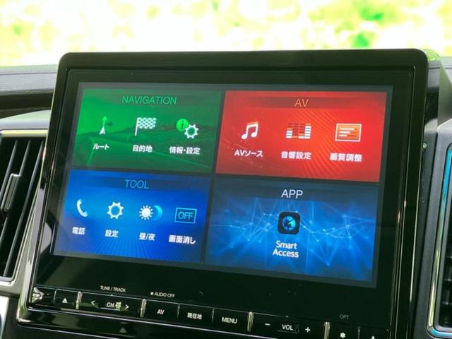 デリカD:5 4WD P 純正 10インチ メモリーナビ/衝突安全装置/両側電動スライドドア/シートヒーター/車線逸脱防止支援システム/電動バックドア/ヘッドランプ LED/Bluetooth接続/HDMI接続 バックカメラ(9枚目)