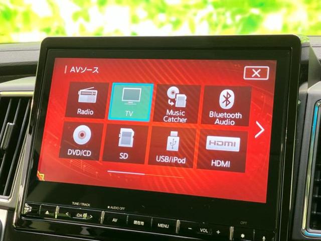 デリカD:5 4WD P 純正 10インチ メモリーナビ/衝突安全装置/両側電動スライドドア/シートヒーター/車線逸脱防止支援システム/電動バックドア/ヘッドランプ LED/Bluetooth接続/HDMI接続 バックカメラ(11枚目)