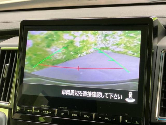 デリカD:5 4WD P 純正 10インチ メモリーナビ/衝突安全装置/両側電動スライドドア/シートヒーター/車線逸脱防止支援システム/電動バックドア/ヘッドランプ LED/Bluetooth接続/HDMI接続 バックカメラ(12枚目)