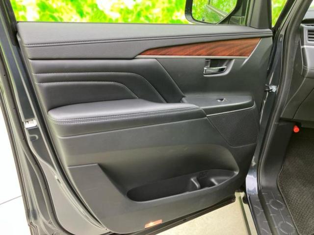 デリカD:5 4WD P 純正 10インチ メモリーナビ/衝突安全装置/両側電動スライドドア/シートヒーター/車線逸脱防止支援システム/電動バックドア/ヘッドランプ LED/Bluetooth接続/HDMI接続 バックカメラ(22枚目)