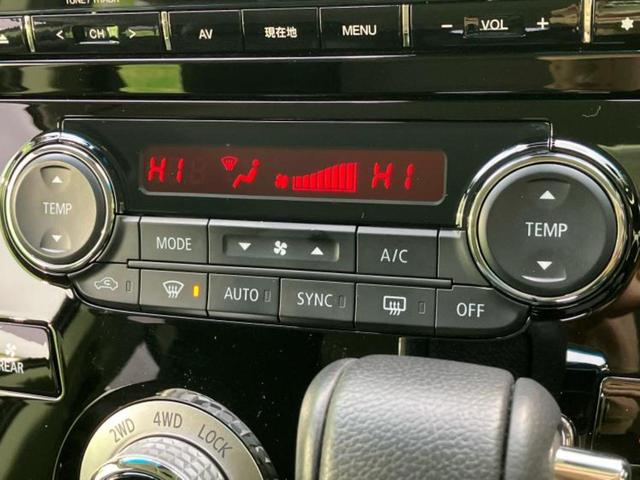 デリカD:5 4WD P 純正 10インチ メモリーナビ/衝突安全装置/両側電動スライドドア/シートヒーター/車線逸脱防止支援システム/電動バックドア/ヘッドランプ LED/Bluetooth接続/HDMI接続 バックカメラ(28枚目)