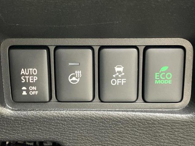 デリカD:5 4WD P 純正 10インチ メモリーナビ/衝突安全装置/両側電動スライドドア/シートヒーター/車線逸脱防止支援システム/電動バックドア/ヘッドランプ LED/Bluetooth接続/HDMI接続 バックカメラ(40枚目)