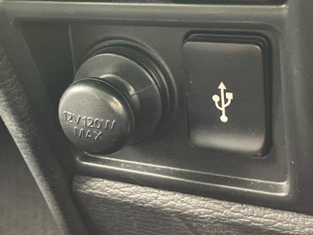 デリカD:5 4WD P 純正 10インチ メモリーナビ/衝突安全装置/両側電動スライドドア/シートヒーター/車線逸脱防止支援システム/電動バックドア/ヘッドランプ LED/Bluetooth接続/HDMI接続 バックカメラ(41枚目)