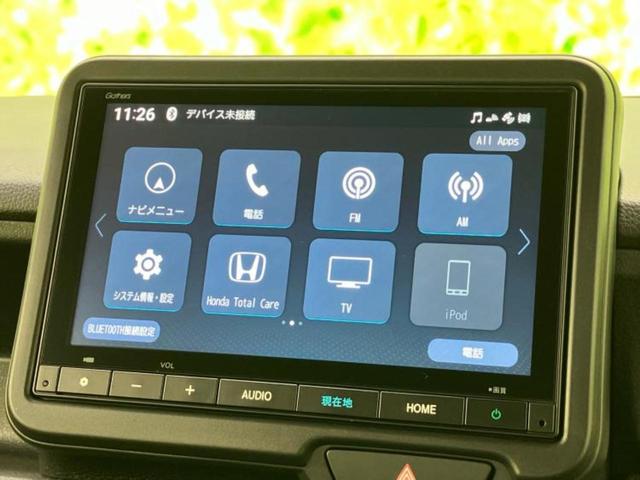 Ｎ－ＢＯＸカスタム ターボ　保証書／純正　８インチ　ナビ／ホンダセンシング／両側電動スライドドア／シートヒーター　前席／車線逸脱防止支援システム／パーキングアシスト　バックガイド／ヘッドランプ　ＬＥＤ　ターボ　ＬＥＤヘッドランプ（9枚目）