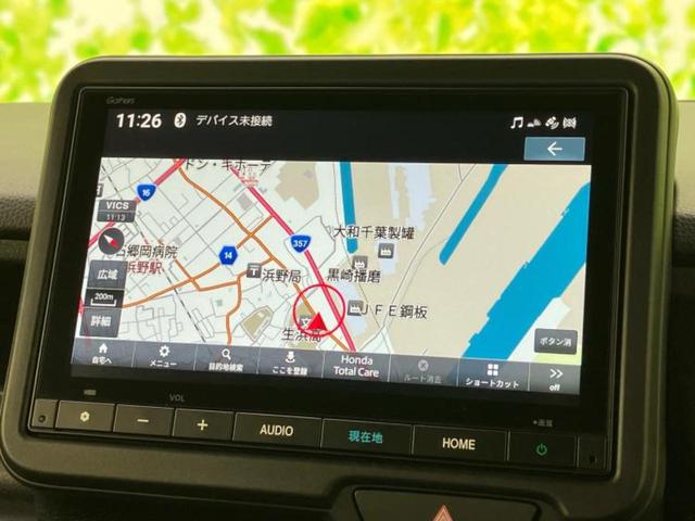 Ｎ－ＢＯＸカスタム ターボ　保証書／純正　８インチ　ナビ／ホンダセンシング／両側電動スライドドア／シートヒーター　前席／車線逸脱防止支援システム／パーキングアシスト　バックガイド／ヘッドランプ　ＬＥＤ　ターボ　ＬＥＤヘッドランプ（10枚目）