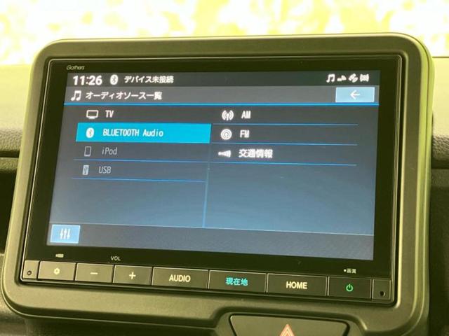 Ｎ－ＢＯＸカスタム ターボ　保証書／純正　８インチ　ナビ／ホンダセンシング／両側電動スライドドア／シートヒーター　前席／車線逸脱防止支援システム／パーキングアシスト　バックガイド／ヘッドランプ　ＬＥＤ　ターボ　ＬＥＤヘッドランプ（11枚目）