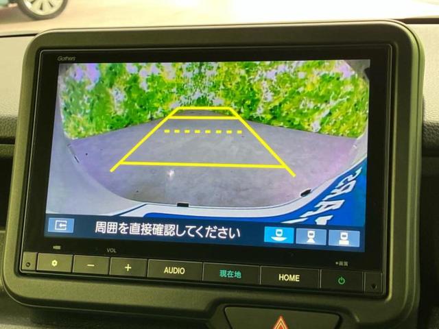 Ｎ－ＢＯＸカスタム ターボ　保証書／純正　８インチ　ナビ／ホンダセンシング／両側電動スライドドア／シートヒーター　前席／車線逸脱防止支援システム／パーキングアシスト　バックガイド／ヘッドランプ　ＬＥＤ　ターボ　ＬＥＤヘッドランプ（12枚目）