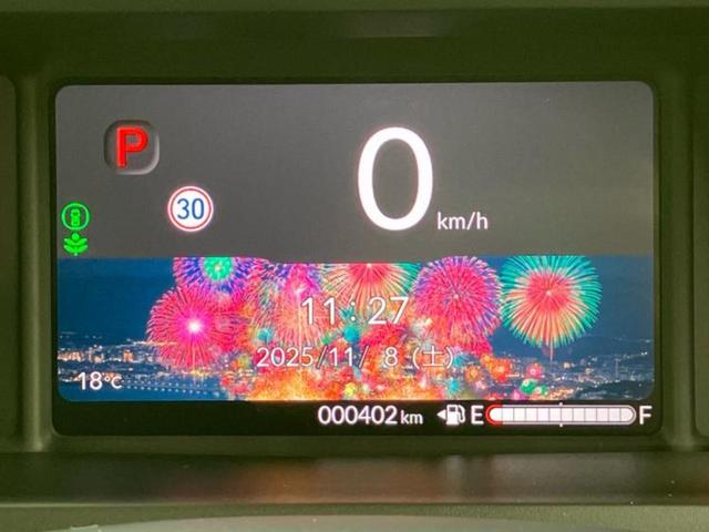 Ｎ－ＢＯＸカスタム ターボ　保証書／純正　８インチ　ナビ／ホンダセンシング／両側電動スライドドア／シートヒーター　前席／車線逸脱防止支援システム／パーキングアシスト　バックガイド／ヘッドランプ　ＬＥＤ　ターボ　ＬＥＤヘッドランプ（13枚目）