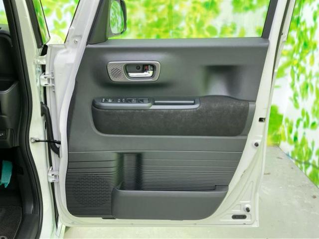 Ｎ－ＢＯＸカスタム ターボ　保証書／純正　８インチ　ナビ／ホンダセンシング／両側電動スライドドア／シートヒーター　前席／車線逸脱防止支援システム／パーキングアシスト　バックガイド／ヘッドランプ　ＬＥＤ　ターボ　ＬＥＤヘッドランプ（21枚目）