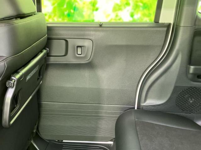 Ｎ－ＢＯＸカスタム ターボ　保証書／純正　８インチ　ナビ／ホンダセンシング／両側電動スライドドア／シートヒーター　前席／車線逸脱防止支援システム／パーキングアシスト　バックガイド／ヘッドランプ　ＬＥＤ　ターボ　ＬＥＤヘッドランプ（23枚目）