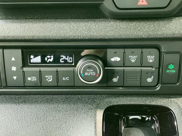 Ｎ－ＢＯＸカスタム ターボ　保証書／純正　８インチ　ナビ／ホンダセンシング／両側電動スライドドア／シートヒーター　前席／車線逸脱防止支援システム／パーキングアシスト　バックガイド／ヘッドランプ　ＬＥＤ　ターボ　ＬＥＤヘッドランプ（26枚目）