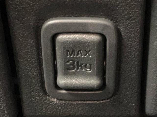 Ｎ－ＢＯＸカスタム ターボ　保証書／純正　８インチ　ナビ／ホンダセンシング／両側電動スライドドア／シートヒーター　前席／車線逸脱防止支援システム／パーキングアシスト　バックガイド／ヘッドランプ　ＬＥＤ　ターボ　ＬＥＤヘッドランプ（35枚目）