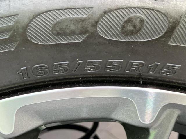 Ｎ－ＢＯＸカスタム ターボ　保証書／純正　８インチ　ナビ／ホンダセンシング／両側電動スライドドア／シートヒーター　前席／車線逸脱防止支援システム／パーキングアシスト　バックガイド／ヘッドランプ　ＬＥＤ　ターボ　ＬＥＤヘッドランプ（46枚目）