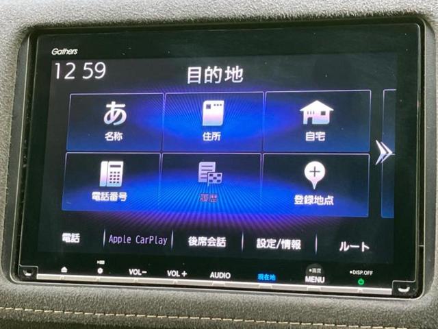 ヴェゼル ハイブリッドRS・ホンダセンシング 純正 SDナビ/シートヒーター/シート ハーフレザー/ヘッドランプ HID/ETC/EBD付ABS/横滑り防止装置/アイドリングストップ/ワンセグTV/エアバッグ 運転席/エアバッグ 助手席(9枚目)