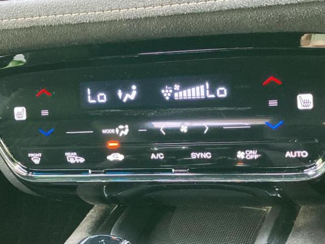 ヴェゼル ハイブリッドRS・ホンダセンシング 純正 SDナビ/シートヒーター/シート ハーフレザー/ヘッドランプ HID/ETC/EBD付ABS/横滑り防止装置/アイドリングストップ/ワンセグTV/エアバッグ 運転席/エアバッグ 助手席(26枚目)