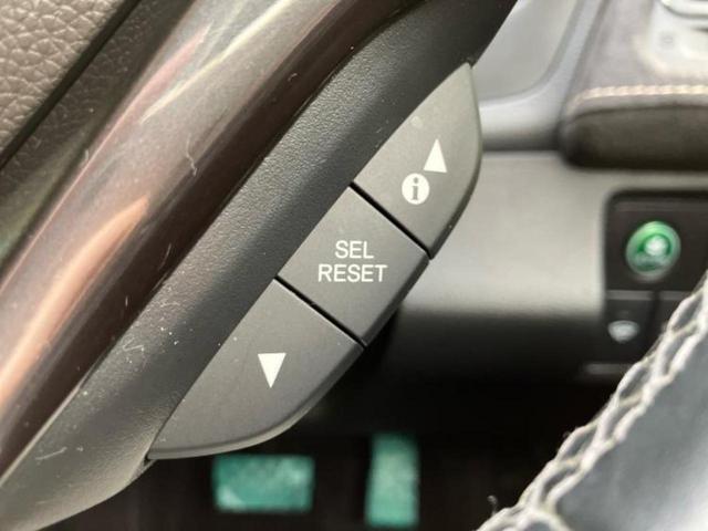 ヴェゼル ハイブリッドRS・ホンダセンシング 純正 SDナビ/シートヒーター/シート ハーフレザー/ヘッドランプ HID/ETC/EBD付ABS/横滑り防止装置/アイドリングストップ/ワンセグTV/エアバッグ 運転席/エアバッグ 助手席(33枚目)