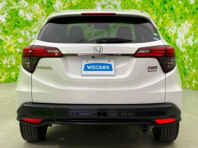 ヴェゼル ハイブリッドRS・ホンダセンシング 純正 SDナビ/シートヒーター/シート ハーフレザー/ヘッドランプ HID/ETC/EBD付ABS/横滑り防止装置/アイドリングストップ/ワンセグTV/エアバッグ 運転席/エアバッグ 助手席(39枚目)