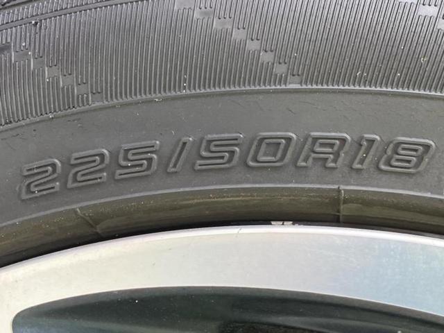 ヴェゼル ハイブリッドRS・ホンダセンシング 純正 SDナビ/シートヒーター/シート ハーフレザー/ヘッドランプ HID/ETC/EBD付ABS/横滑り防止装置/アイドリングストップ/ワンセグTV/エアバッグ 運転席/エアバッグ 助手席(45枚目)