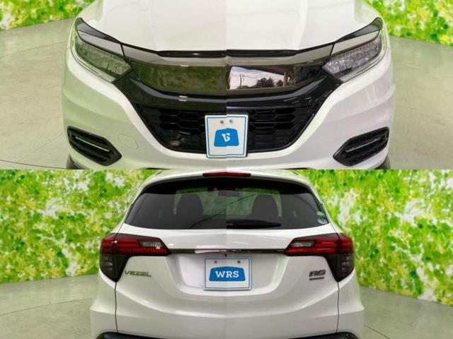 ヴェゼル ハイブリッドRS・ホンダセンシング 純正 SDナビ/シートヒーター/シート ハーフレザー/ヘッドランプ HID/ETC/EBD付ABS/横滑り防止装置/アイドリングストップ/ワンセグTV/エアバッグ 運転席/エアバッグ 助手席(47枚目)