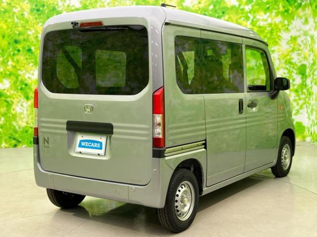 Ｎ－ＶＡＮ Ｇ　ホンダセンシング／車線逸脱防止支援システム／ＥＢＤ付ＡＢＳ／横滑り防止装置／アイドリングストップ／禁煙車／エアバッグ　運転席／エアバッグ　助手席／パワーウインドウ／オートエアコン／パワーステアリング（3枚目）