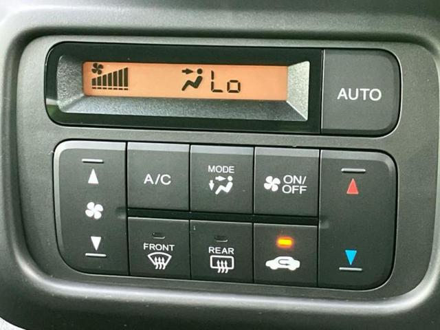 Ｎ－ＶＡＮ Ｇ　ホンダセンシング／車線逸脱防止支援システム／ＥＢＤ付ＡＢＳ／横滑り防止装置／アイドリングストップ／禁煙車／エアバッグ　運転席／エアバッグ　助手席／パワーウインドウ／オートエアコン／パワーステアリング（15枚目）